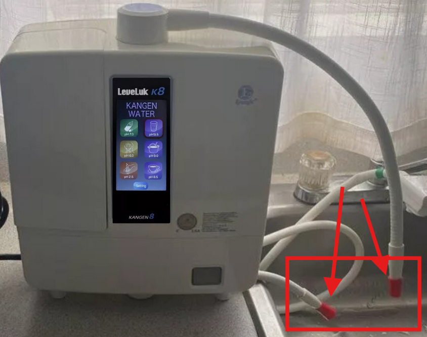 Enagic Kangen Water , Original Red End Cap For E-Cleaning